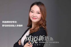 【6分钟教程】朝阳生产线招工平台_哔哩哔哩-2